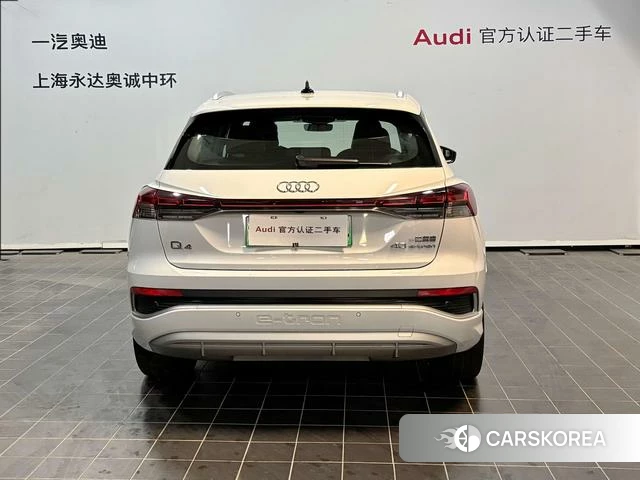 Audi Q4 e-tron 2024 Белый из Китая, фото 2