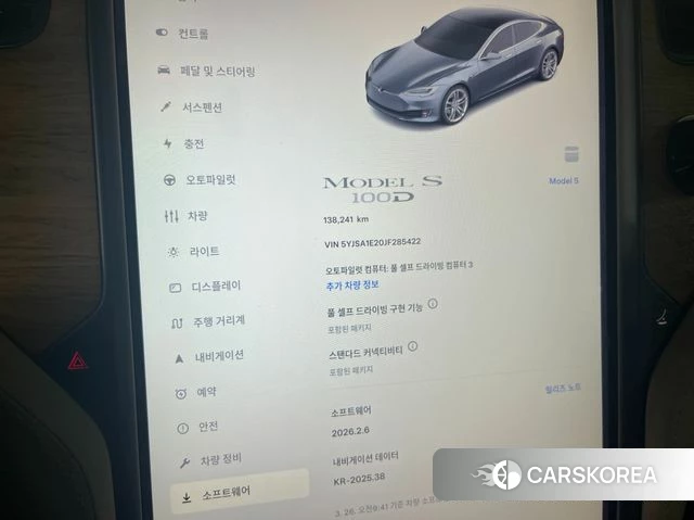 Tesla Model S 2018 Серый из Кореи, фото 2