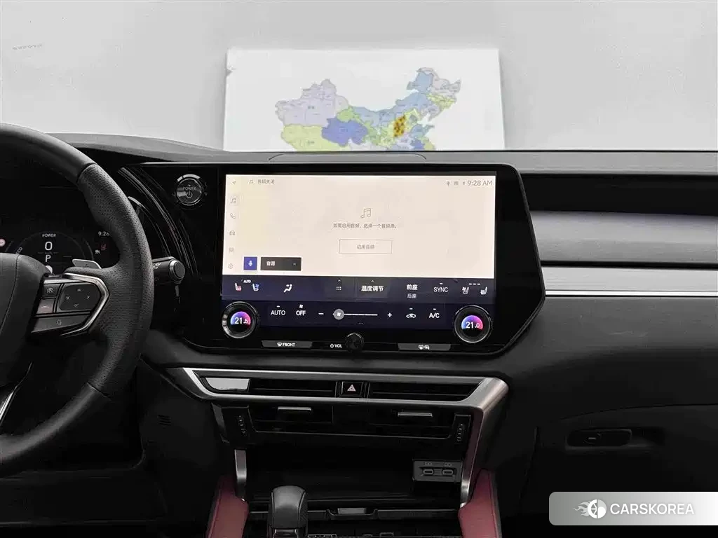 Lexus RX 2024 Белый из Китая, фото 2