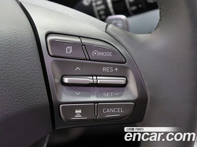 Hyundai Kona Electric id 2685314 из Кореи 2