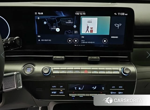 Hyundai Kona Hybrid (SX2) 2023 Белый из Кореи, фото 2