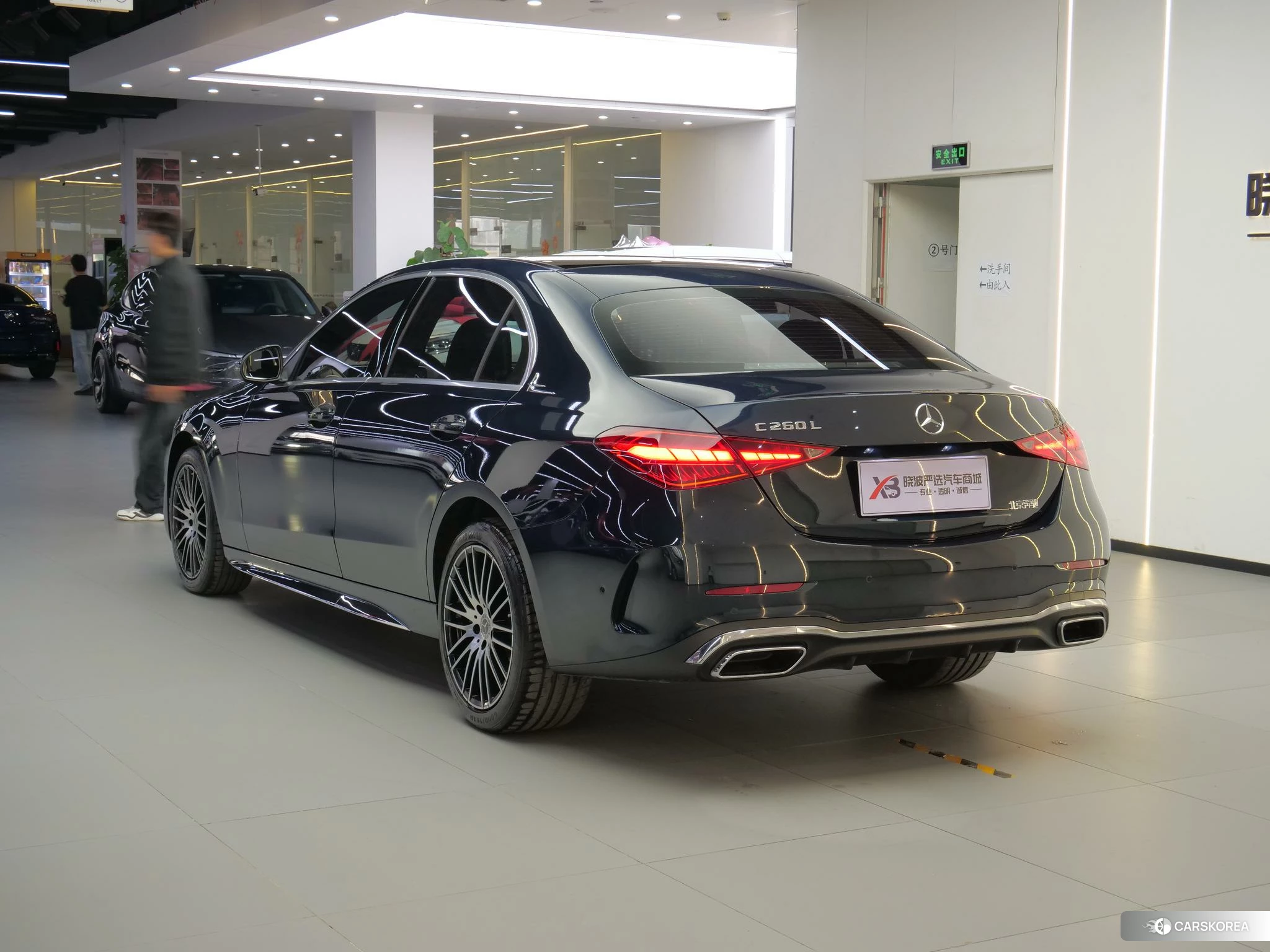 Mercedes-Benz Class C 2023 Зеленый из Китая, фото 2