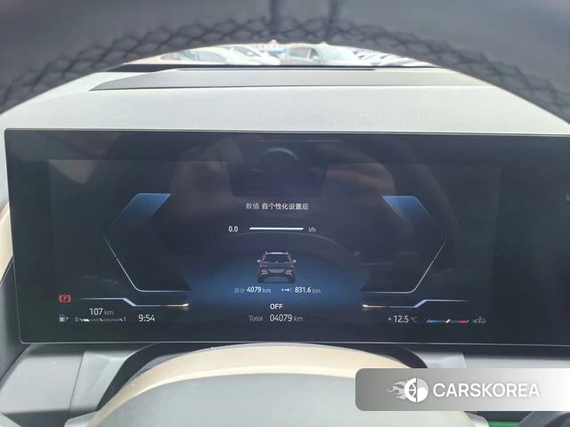 BMW X3 2025 Черный из Китая, фото 2
