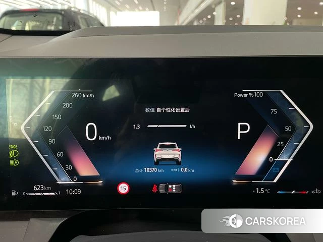 BMW X3 2025 Белый из Китая, фото 2
