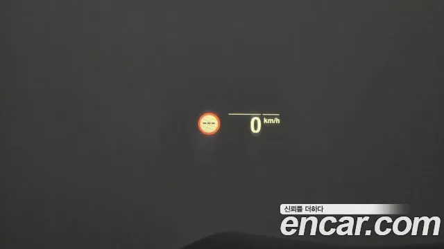 BMW X6 (G06) id 2646696 из Кореи 2