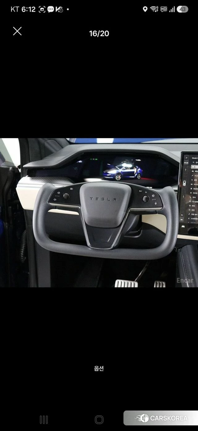 Tesla Model X 2023 Белый из Кореи, фото 2