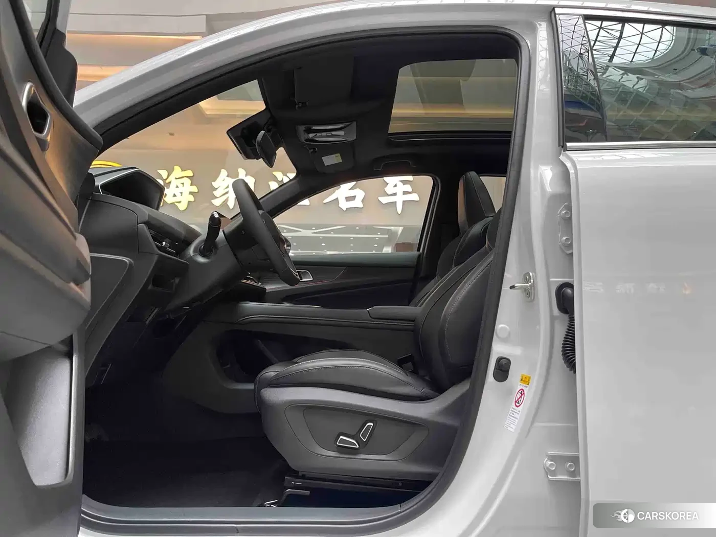 Chang'an CS55PLUS PHEV 2026 Белый из Китая, фото 2