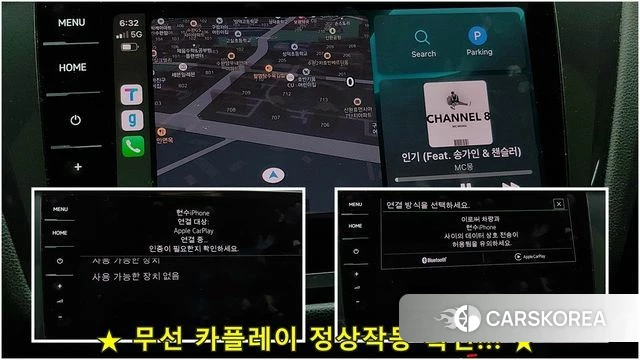 Volkswagen Tiguan Allspace 2023 Белый из Кореи, фото 2