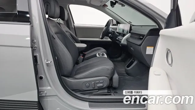 Hyundai Ionic 5 2022 Серый из Кореи, фото 2