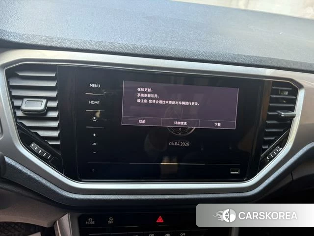 Volkswagen Exploring songs 2022 Белый из Китая, фото 2