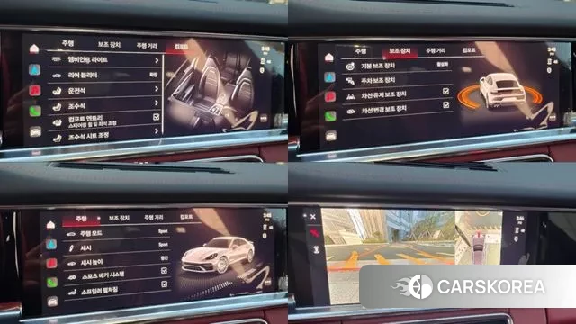 Porsche Panamera (971) 2022 Серебристо-серый из Кореи, фото 2