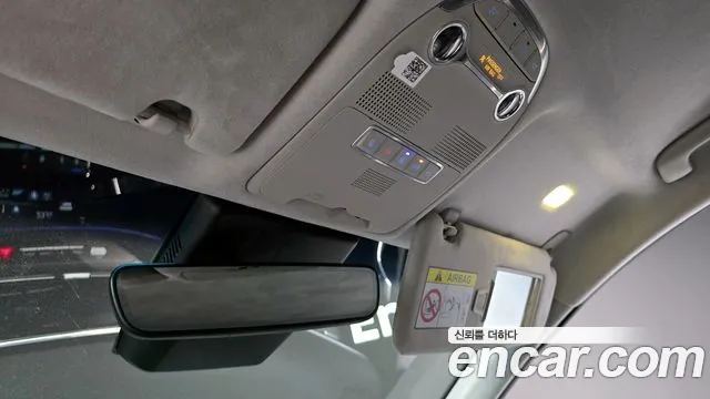 Hyundai The New Grandeur IG Hybrid id 2668252 из Кореи 2