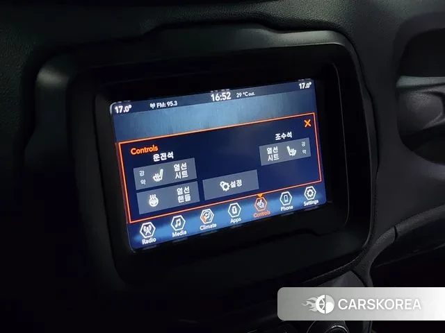 Jeep Renegade 2022 Белый из Кореи, фото 2