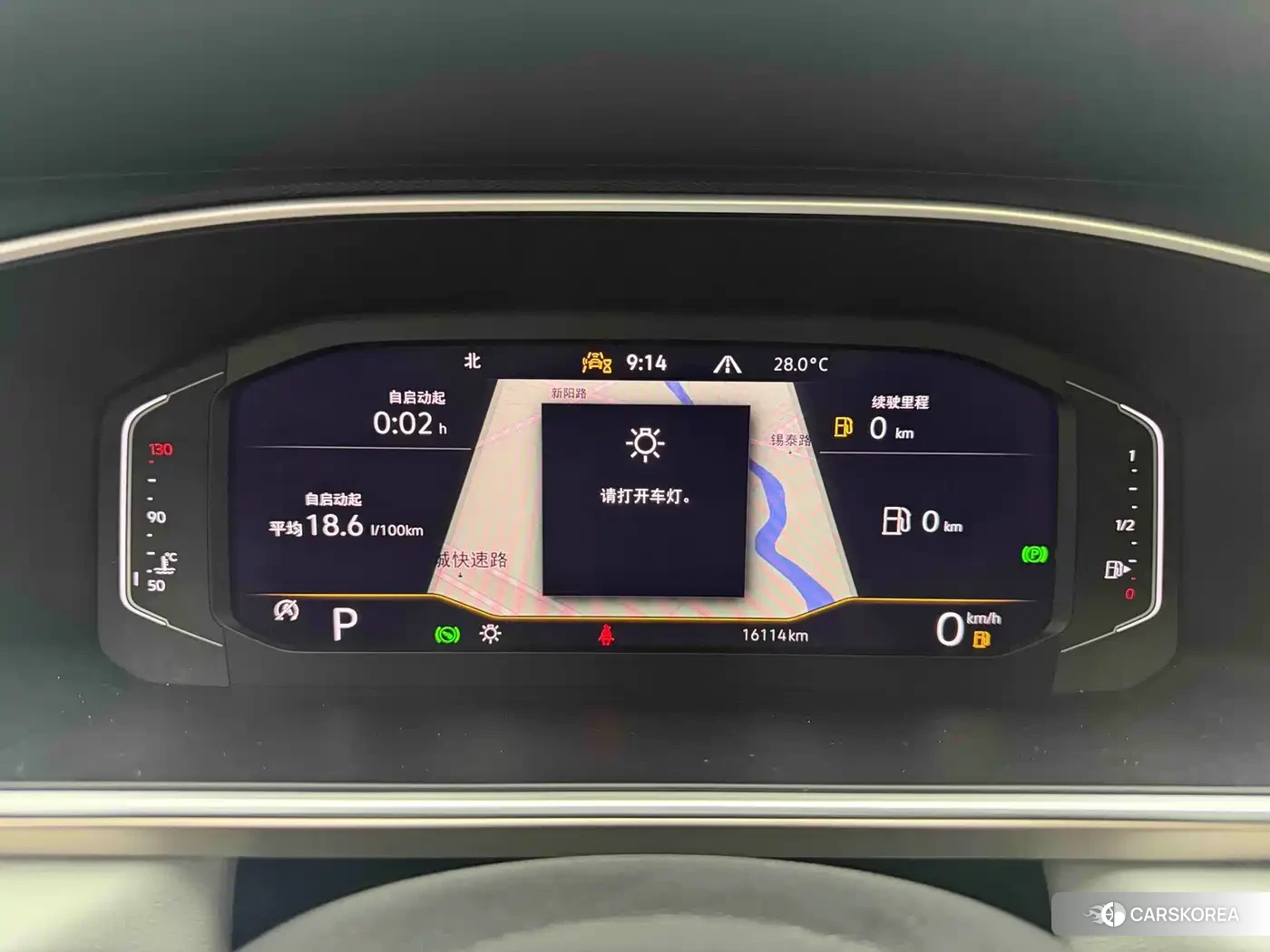 Volkswagen Tharu 2024 Белый из Китая, фото 3