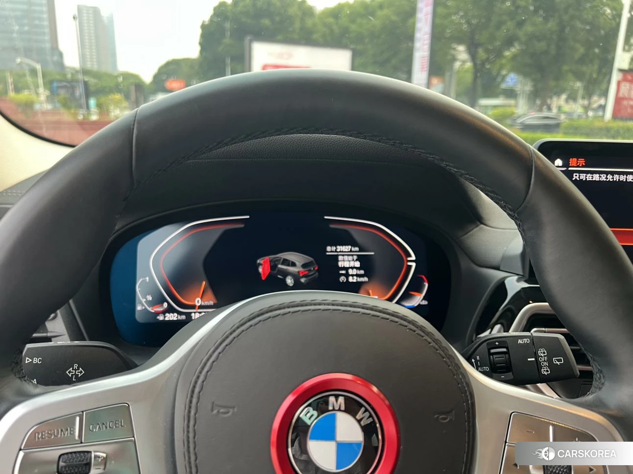 BMW X3 2022 Белый из Китая, фото 2