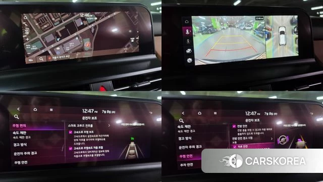 Kia The New Seltos 2023 Белый из Кореи, фото 2