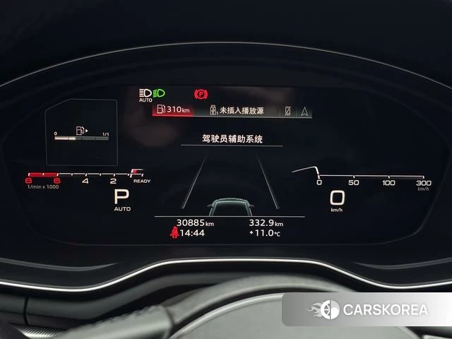 Audi A5 2024 Синий из Китая, фото 2
