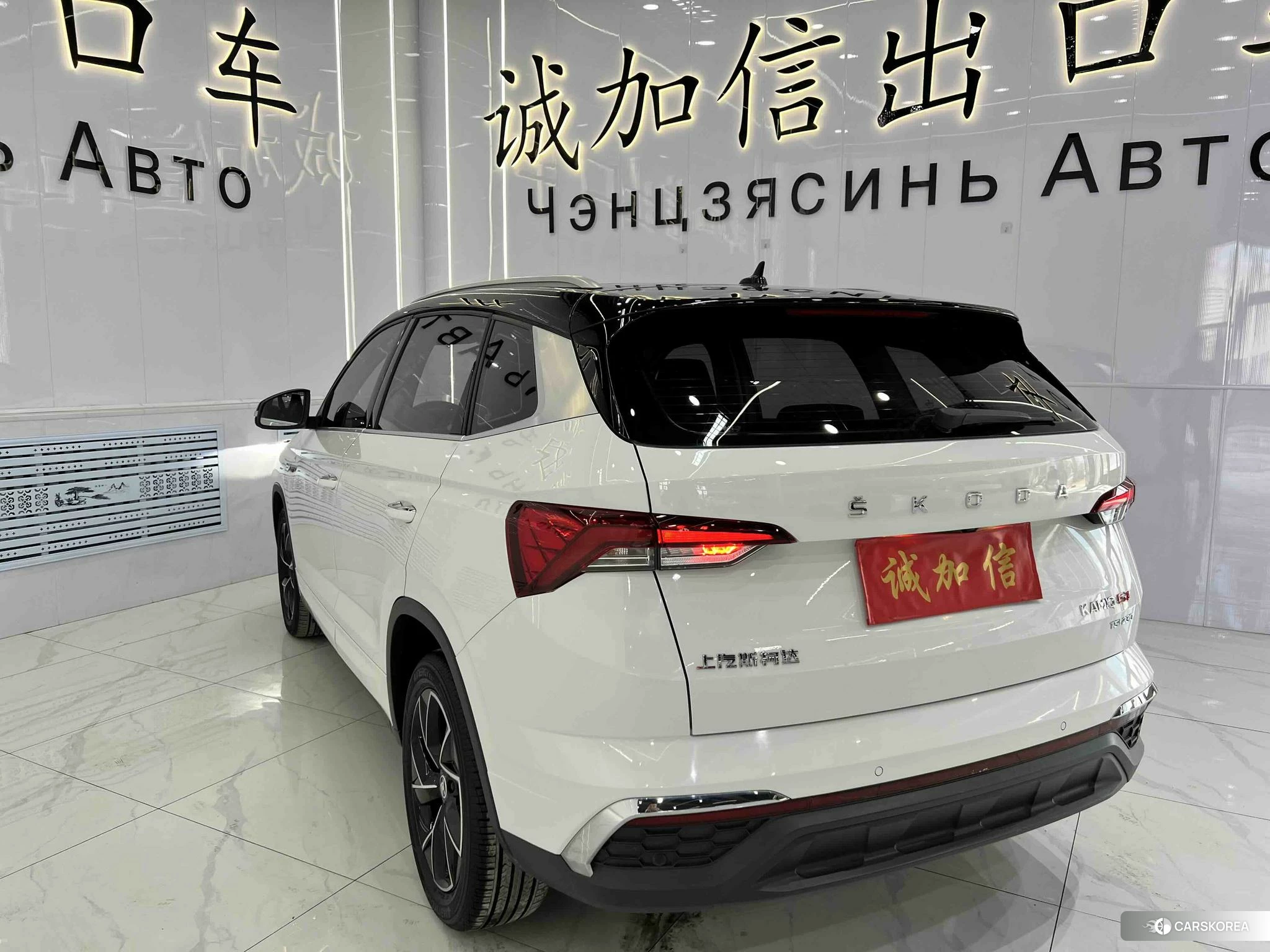 Skoda Komik GT 2021 Белый из Китая, фото 2