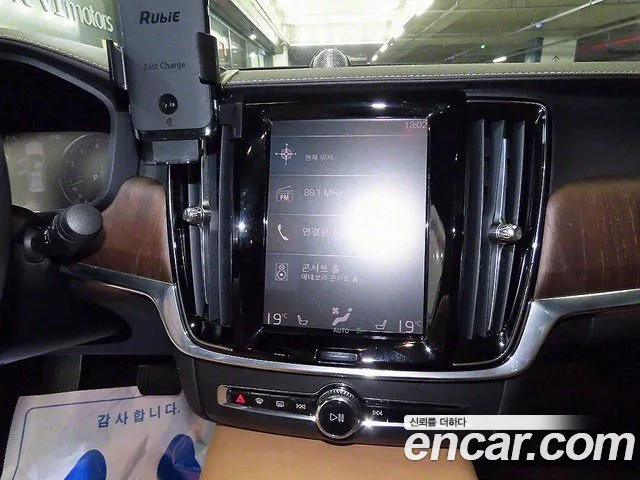 Volvo S90 id 2698195 из Кореи 2