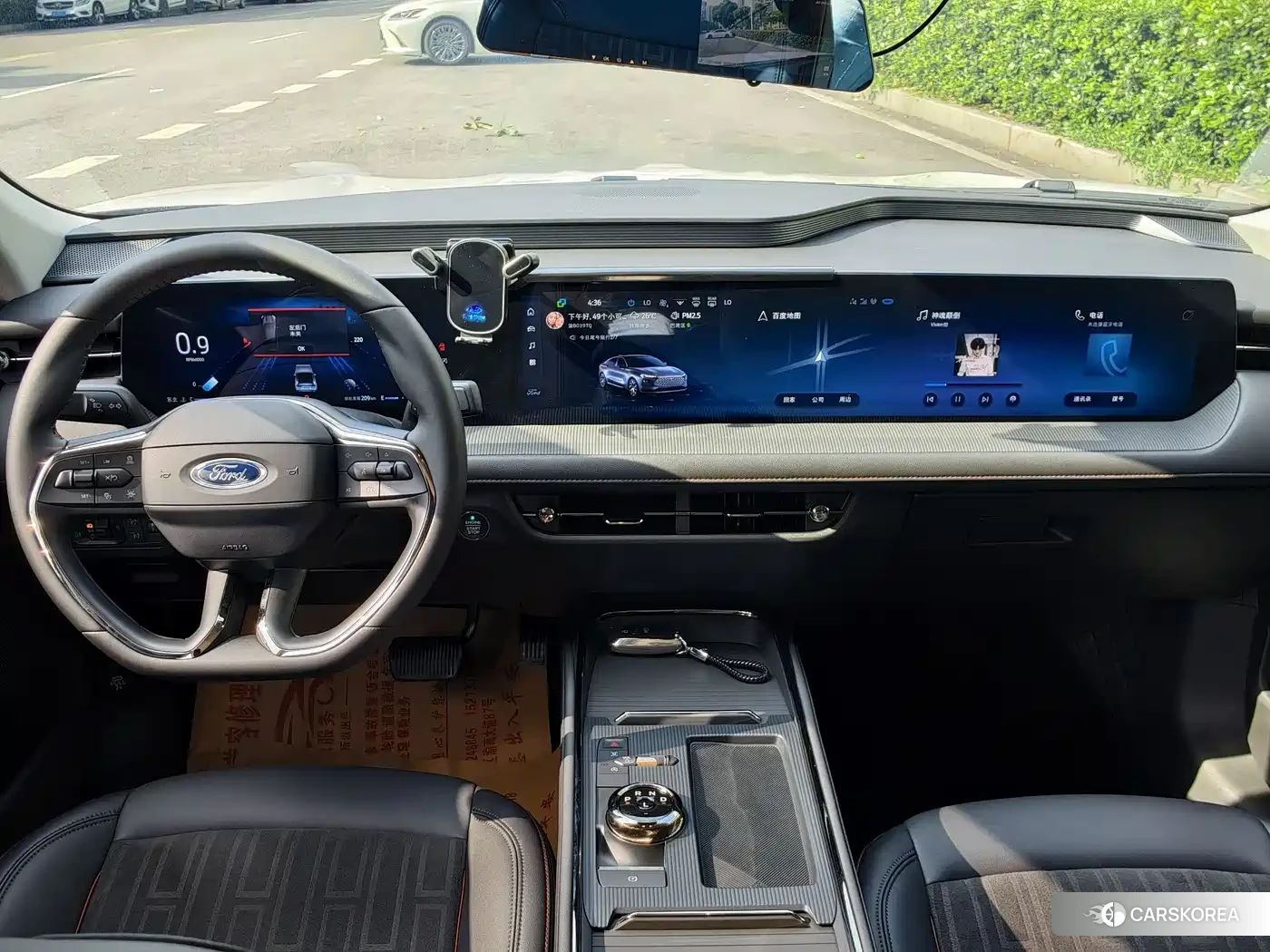 Ford Mondeo 2024 Белый из Китая, фото 2