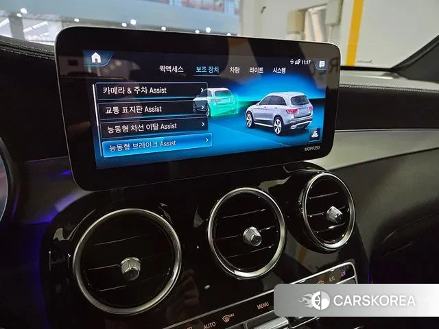 Mercedes-Benz GLC-Class X253 2021 Белый из Кореи, фото 2