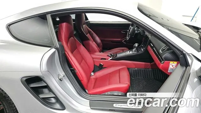 Porsche 718 Cayman id 2886704 из Кореи 2