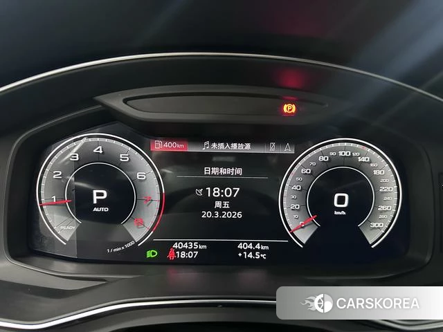 Audi A6L 2023 Черный из Китая, фото 2
