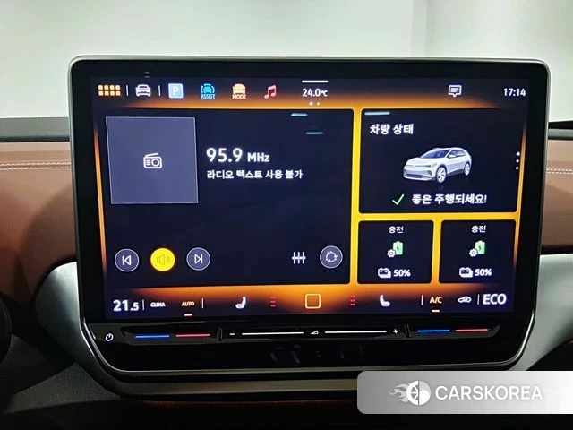 Volkswagen ID.4 2024 Белый из Кореи, фото 2