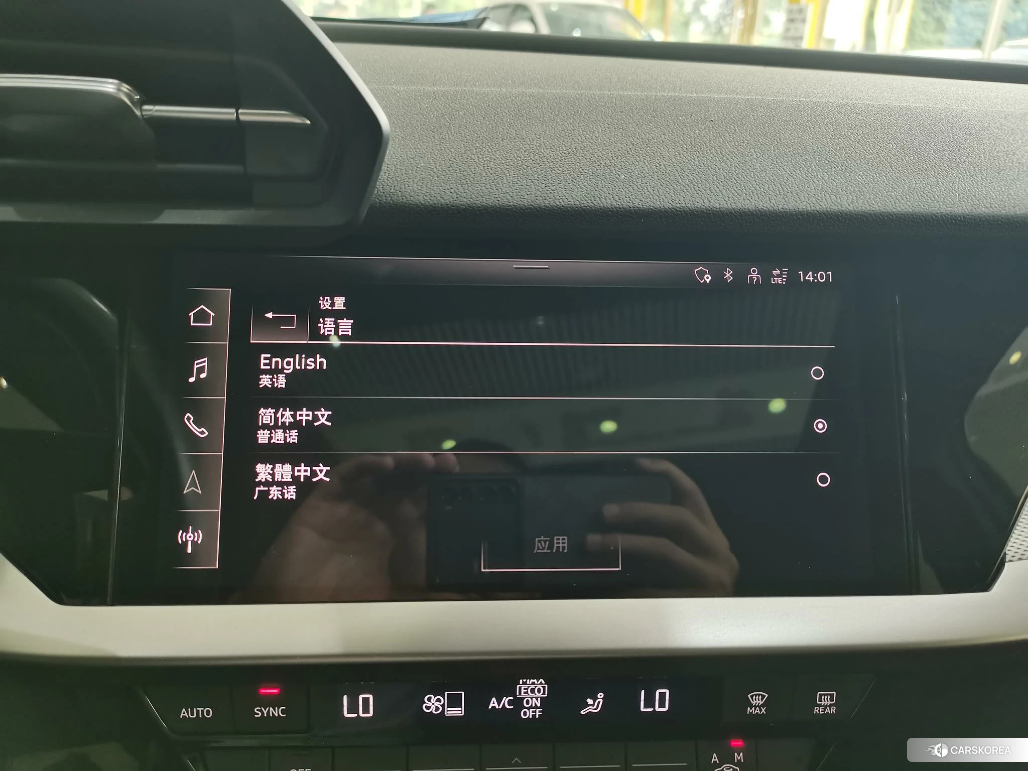 Audi A3 2022 Белый из Китая, фото 2
