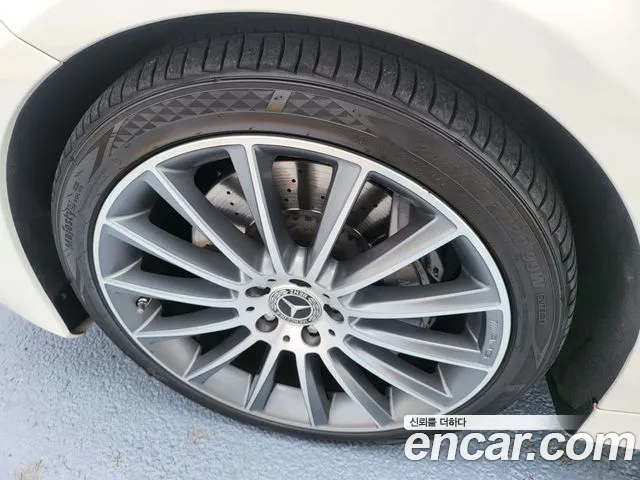 Mercedes-Benz S-Class W222 id 2657897 из Кореи 2