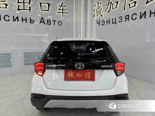 Toyota YARIS L Zhixuan 2023 Белый из Китая, фото 2