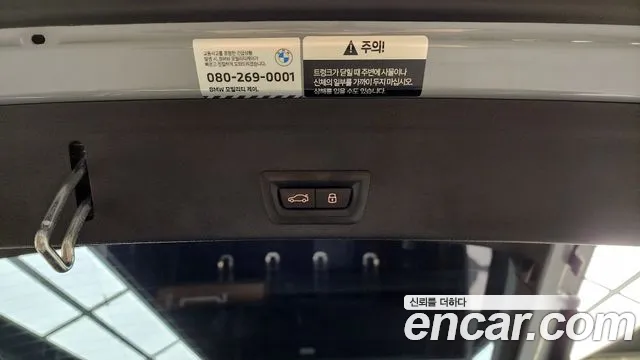 BMW X6 (G06) 2024 Цвет галактики из Кореи, фото 2