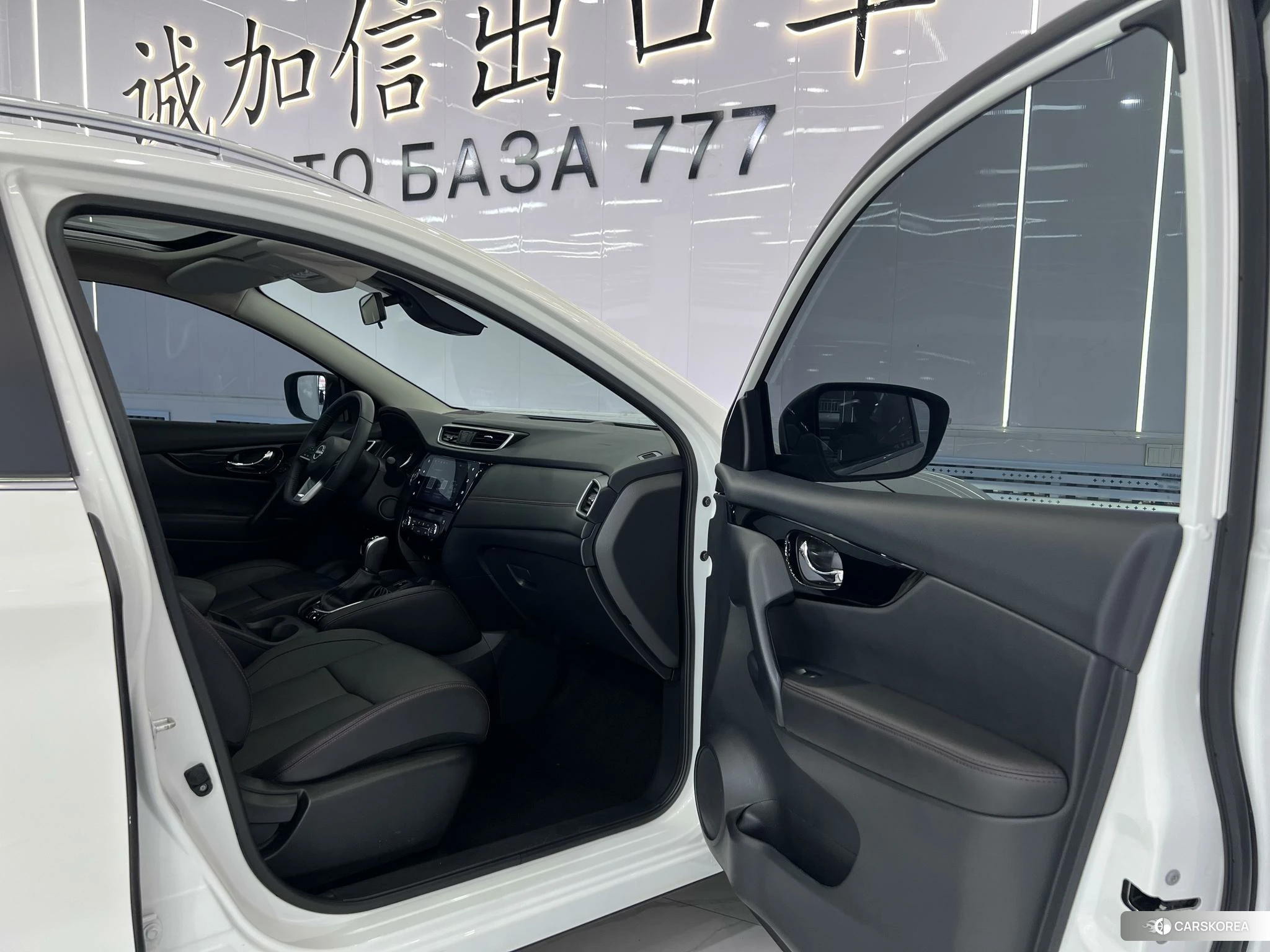 Nissan Qashqai 2023 Белый из Китая, фото 2