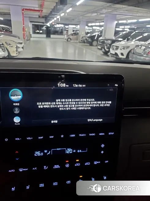 Hyundai Staria 2021 Белый из Кореи, фото 2