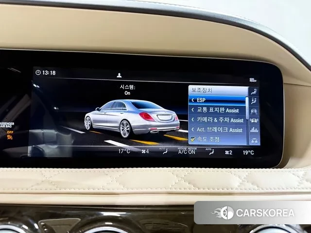 Mercedes-Benz S-Class W222 2020 Серый из Кореи, фото 2