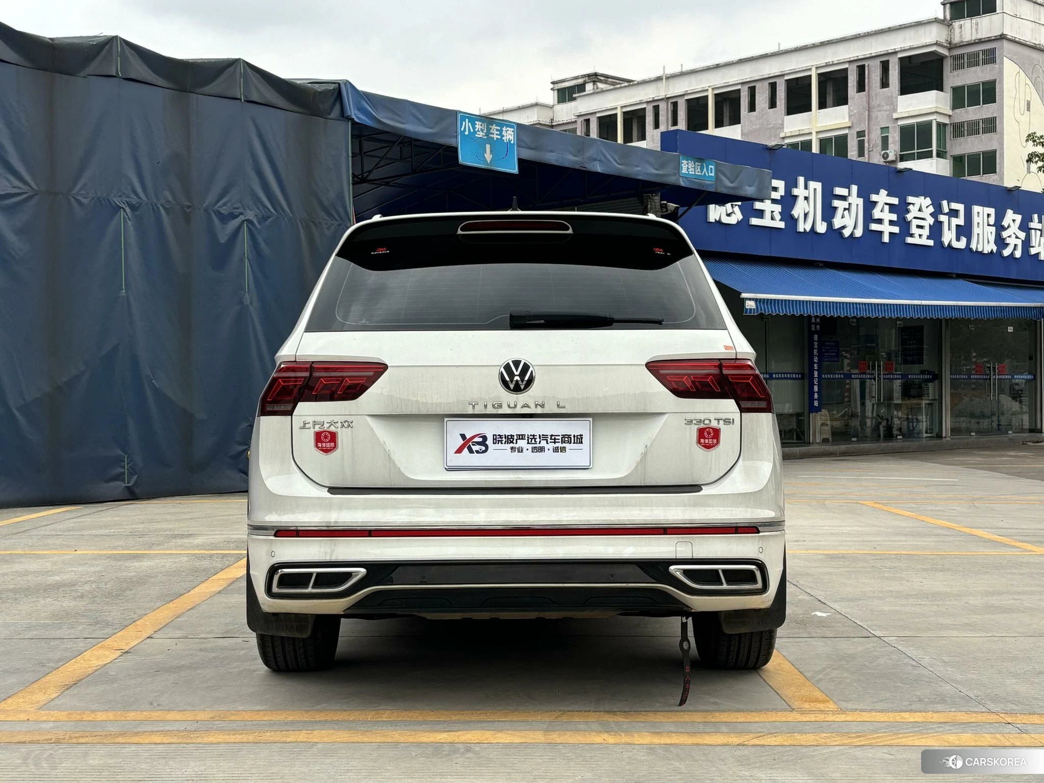 Volkswagen Tiguan L 2022 Белый из Китая, фото 2