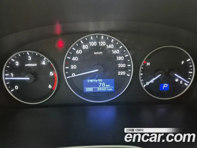 Hyundai The New Grand Starex id 2666544 из Кореи 2