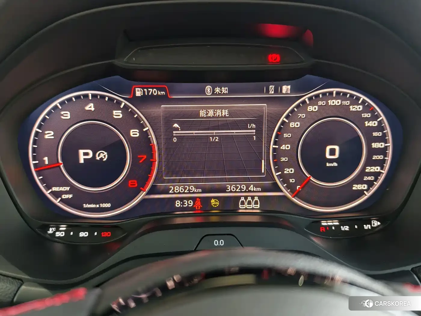 Audi Q2L 2024 Белый из Китая, фото 2