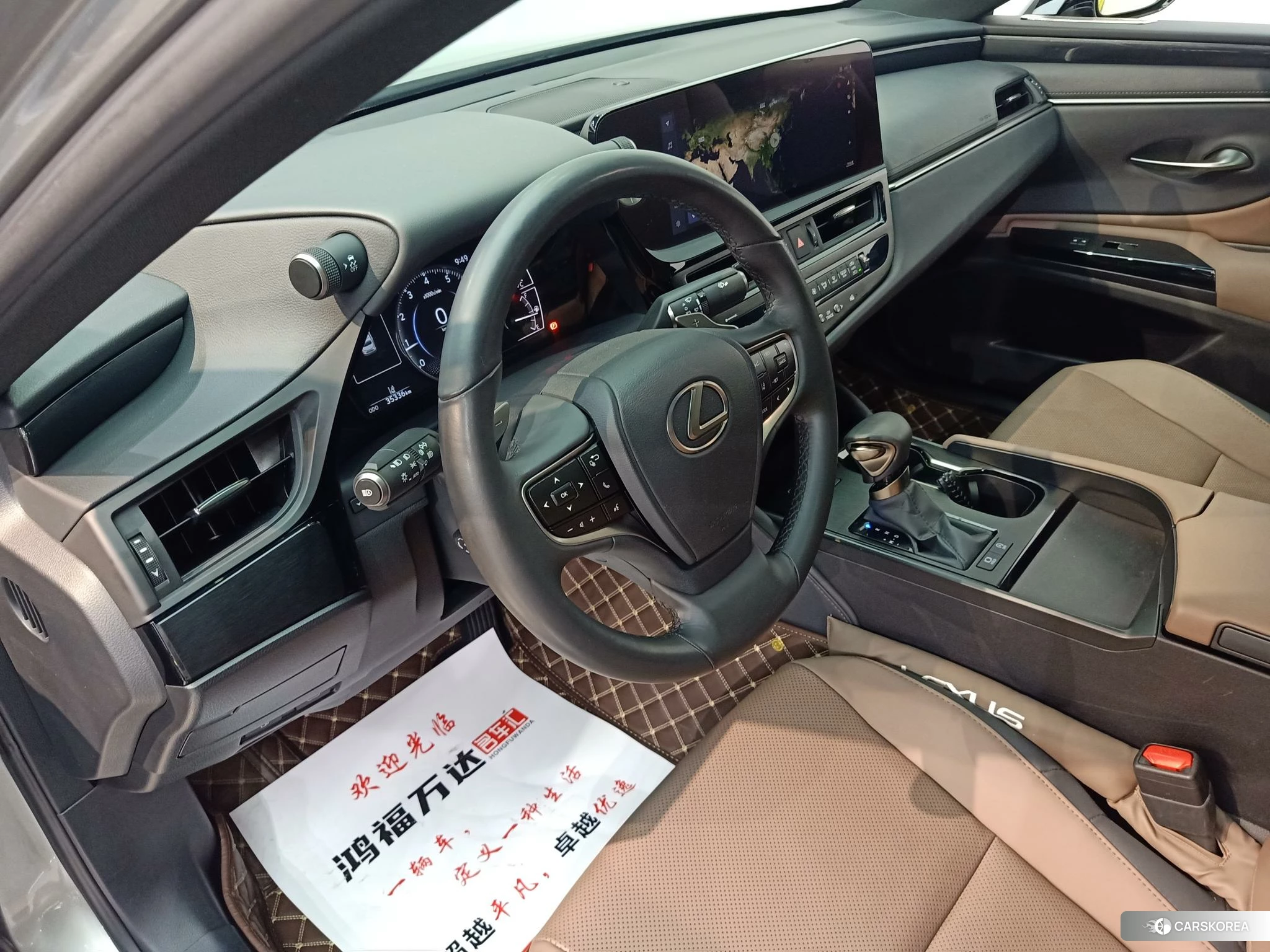 Lexus ES 2022 Шампань из Китая, фото 2