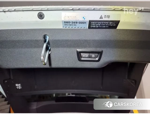 BMW 6 Series GT (G32) 2023 Белый из Кореи, фото 2