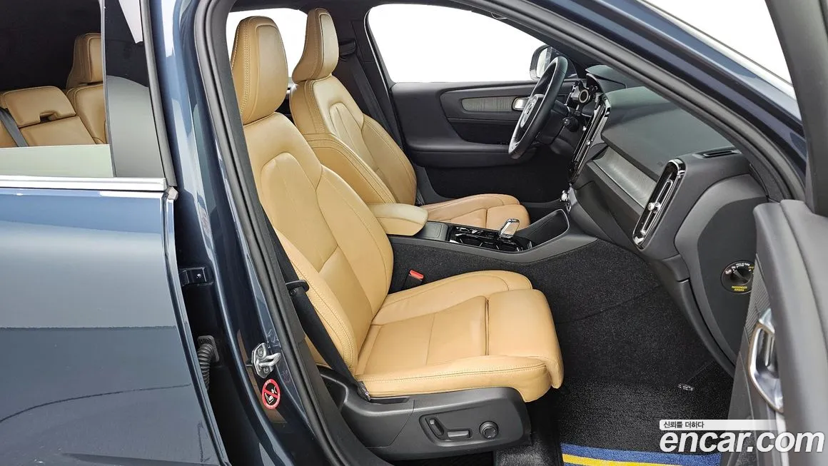 Volvo XC40 2021 Синий из Кореи, фото 2