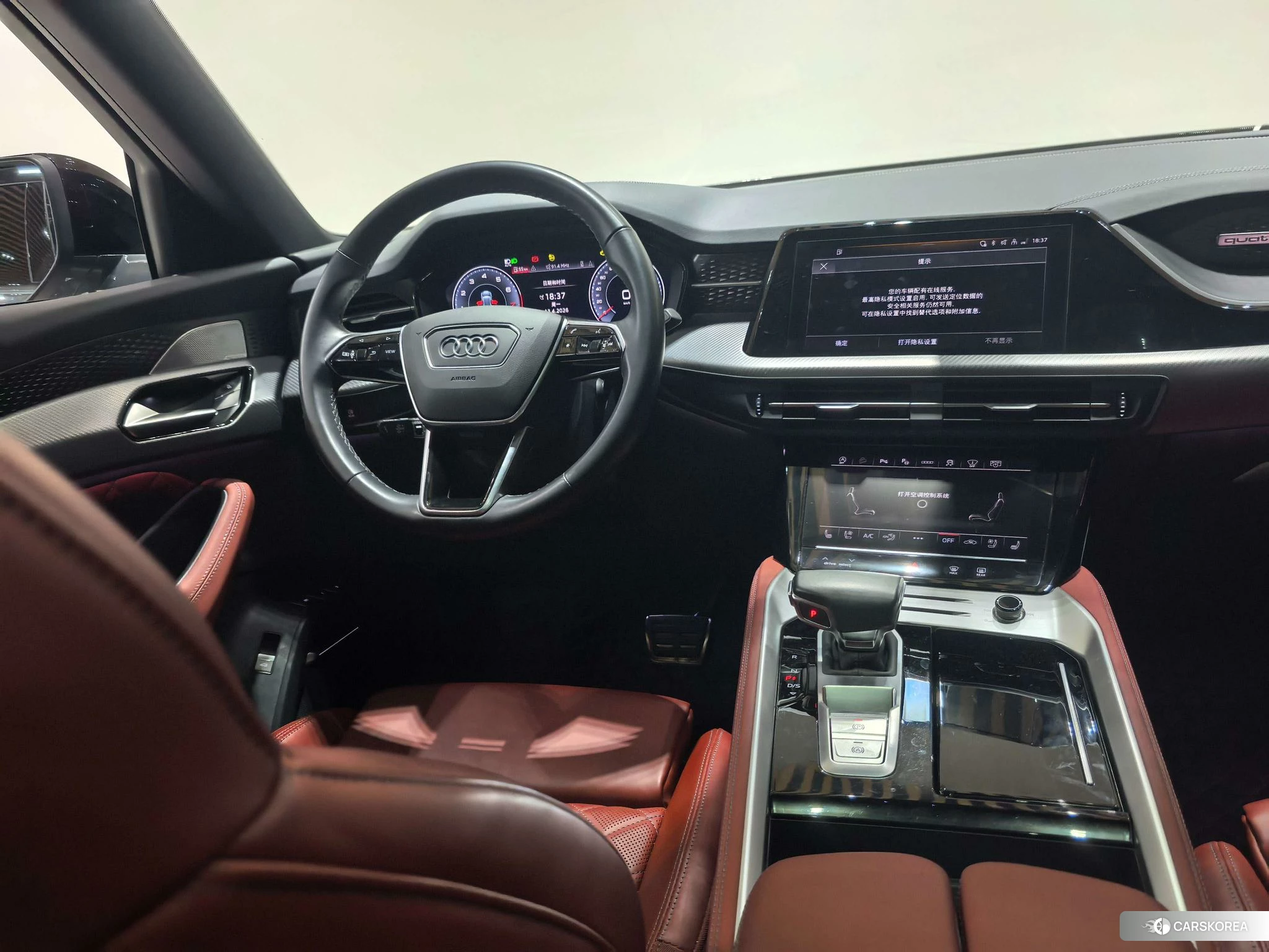 Audi Q6 2023 Темно-серый из Китая, фото 2