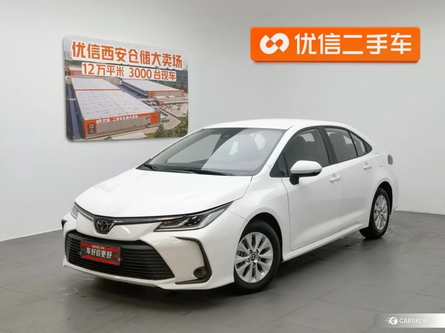 Toyota Corolla 2022 Белый из Китая, фото 2