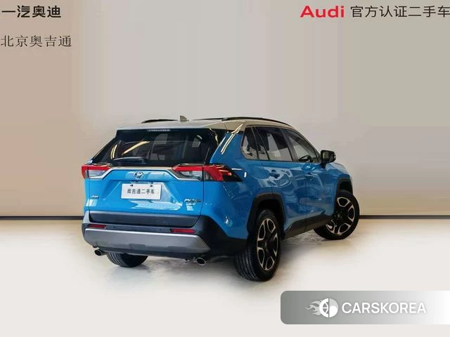 Toyota RAV4 Rongfang 2020 Синий из Китая, фото 2