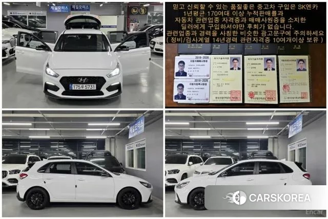 Hyundai i30 (PD) 2020 Белый из Кореи, фото 2