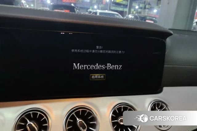 Mercedes-Benz E-class (imported) 2022 Белый из Китая, фото 2