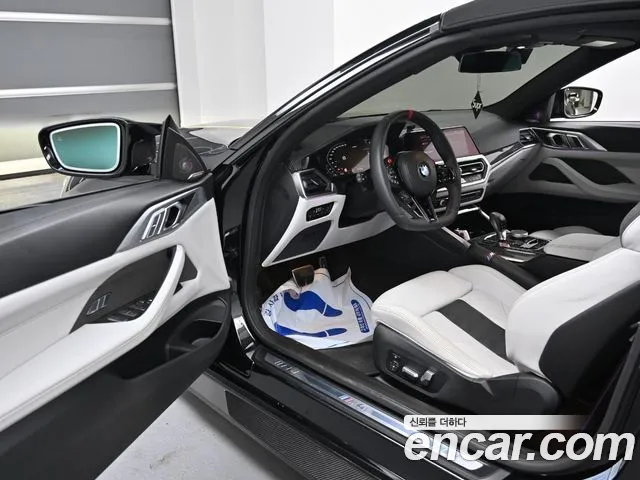 BMW M4 (G82) id 2710641 из Кореи 2