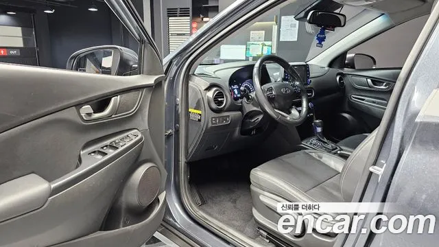 Hyundai Kona id 2666545 из Кореи 2