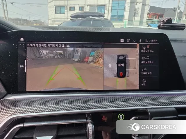 BMW X5 (G05) 2020 Черный из Кореи, фото 2