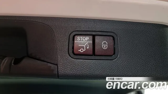 Mercedes-Benz GLC-Class X253 id 2664477 из Кореи 2